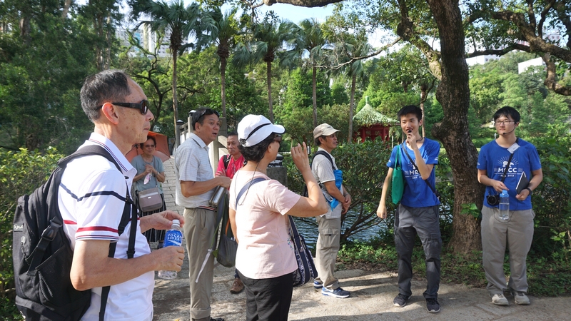 cityu scope