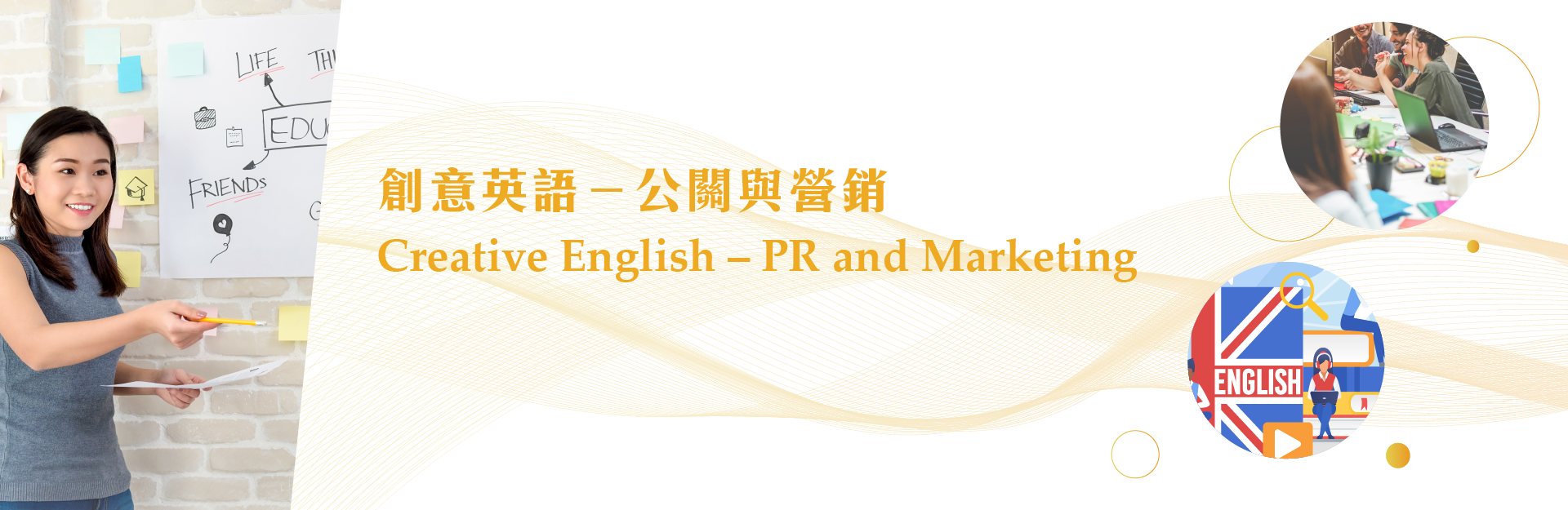 apl-banner