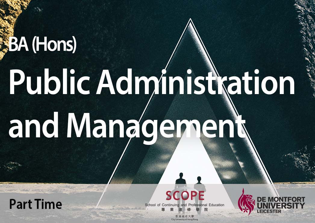 BA (Hons) Public Administration and Management