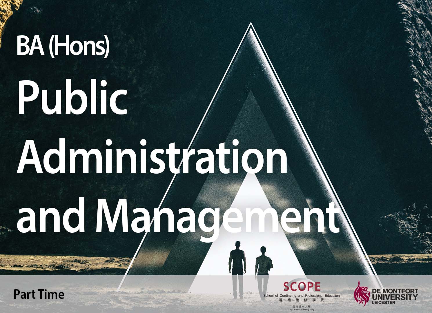 BA (Hons) Public Administration and Management