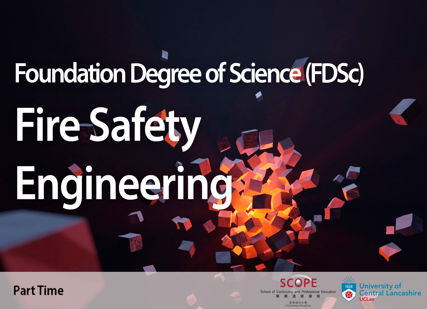 Foundation Degree of Science (FDSc) Fire Safety Engineering