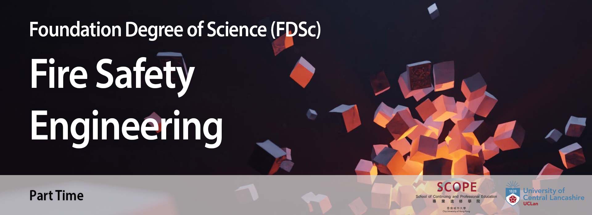 Foundation Degree of Science (FDSc) Fire Safety Engineering