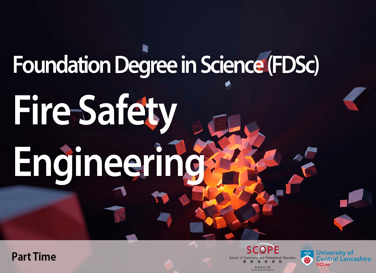 Foundation Degree in Science (FDSc) Fire Safety Engineering
