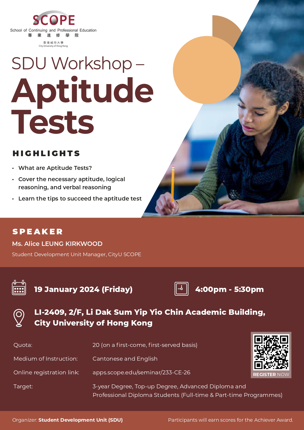 aptitude test