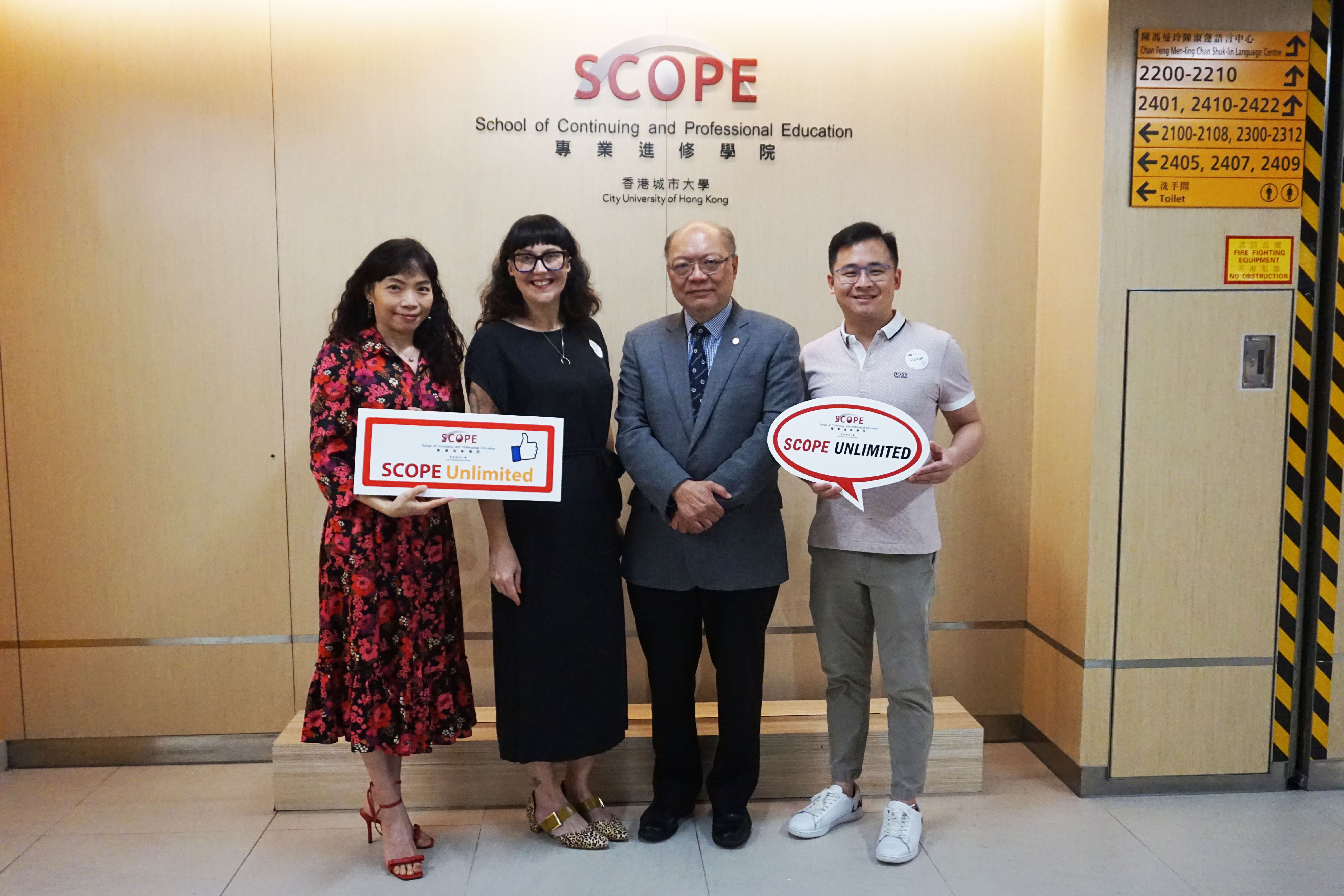 Collaboration between CityU SCOPE and GradConnection