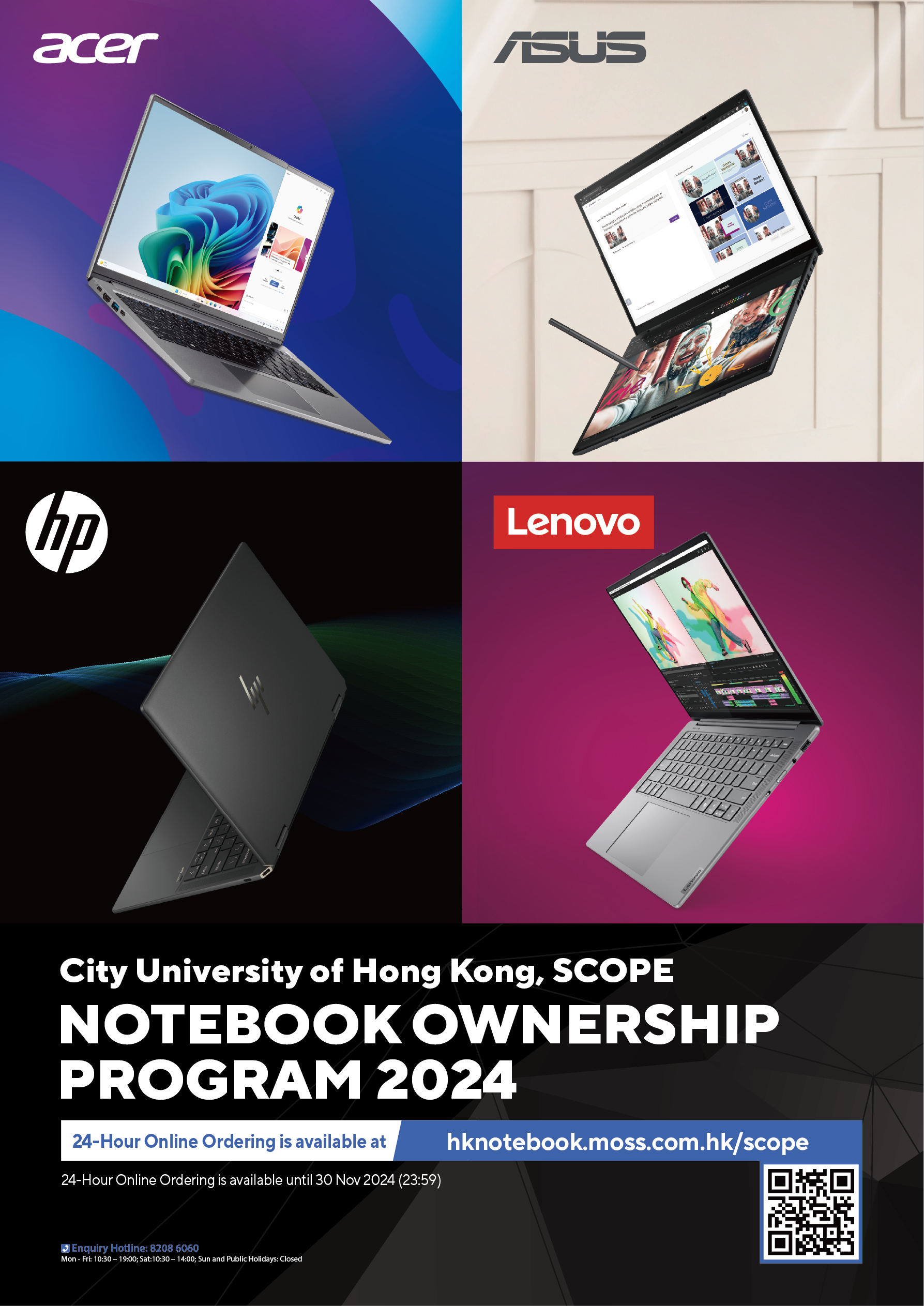 notebook 2024