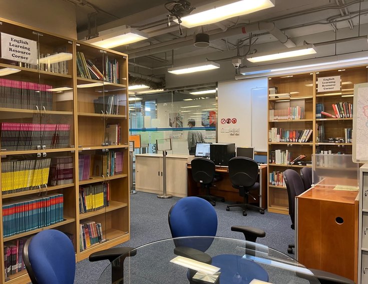 English Learning Resources Corner (ELRC) English Learning Resources Corner (ELRC)